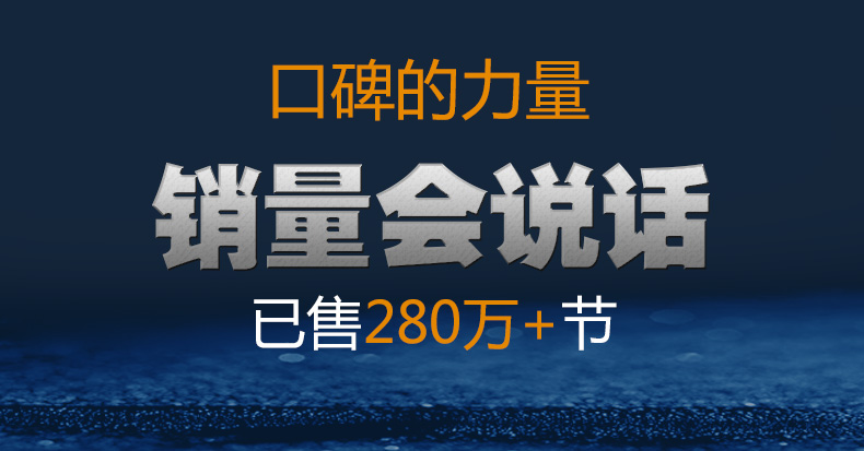 比苛 碳性电池 5号7号 40节 券后14.9元包邮 买手党-买手聚集的地方