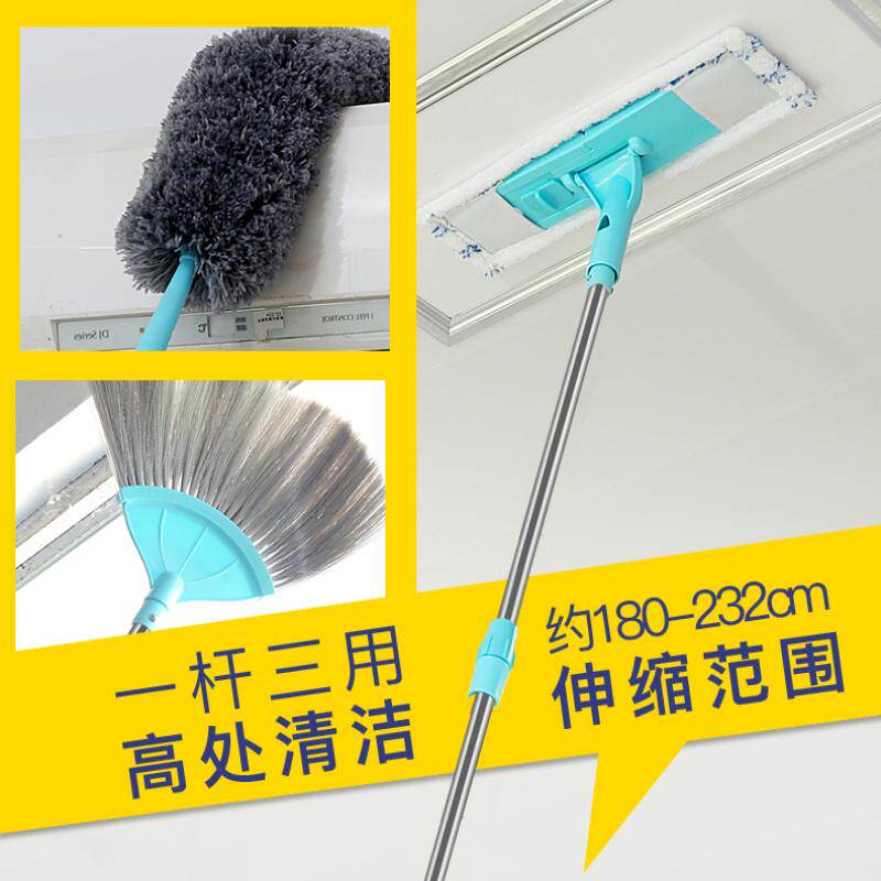 Non-lint wall ash ceiling cleaner roof cleaning brush wall ash removal ceiling thickened housekeeping corridor guest
