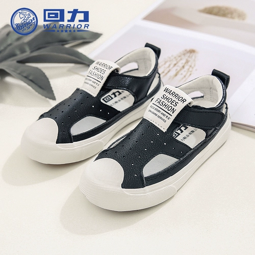 Warrior, детские туфли, летние сандалии для мальчиков, модная пляжная пляжная обувь, подходит для подростков