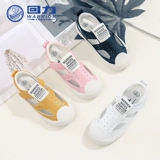 Warrior, детские туфли, летние сандалии для мальчиков, модная пляжная пляжная обувь, подходит для подростков