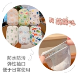 Детские водонепроницаемые милые мультяшные весенние осенние тонкие нарукавники для мальчиков