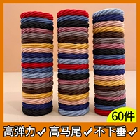 Цветная лента для волос, 60 шт