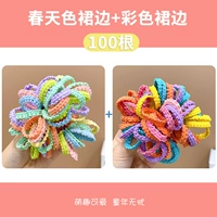 9#пружинная юбка Край+Цветная Юбка Край 100 Корни