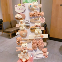 3#Хаки 14 штук