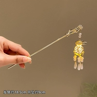 Жемчужный кроличьи фонарь [побыл на стикере для бровей]