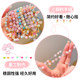 三丽鸥正版手链儿童吊坠首饰小女孩串珠手环配饰女童百搭饰品礼盒