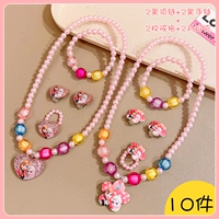 29#светло -розовый лед и снег 缘 10 штук