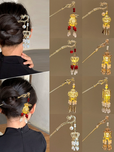 Детская заколка для волос с фонариком на Праздник середины осени, новая заколка для волос с дворцовым фонарем в старинном стиле для маленьких девочек, со светящейся заколкой на затылке.