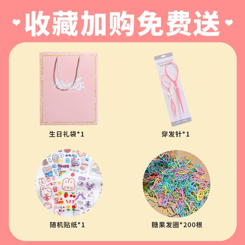 Детское ожерелье, подарочная коробка, кольцо, коробочка для хранения, «Холодное сердце», подарок на день рождения