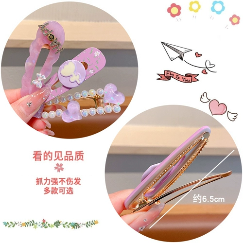 Сиреневая детская заколка для волос, челка, шпильки для волос, заколка-крабик, аксессуар для волос, 2025 года