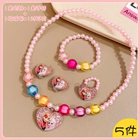 Розовый, «Холодное сердце»