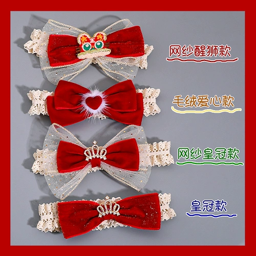 Детская повязка на голову, заколка для волос для новорожденных, аксессуар для волос с бантиком, ободок, Южная Корея, тигр