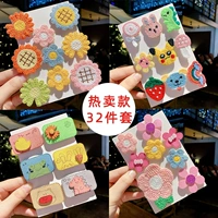 13#цветок+мультфильм 32 сета