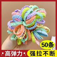 Эластичная сетка, резинка, популярно в интернете, 50 шт