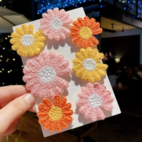 12#Daisy 7 -Piece Set