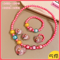 Розовый, «Холодное сердце»