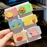 21#Cartoon 6 -Piece Set