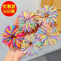 4 комбинация 500