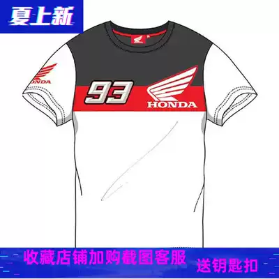 MOTO GP team racing T-shirt summer locomotive riding short sleeve quick-drying breathable locomotive cultural shirt 93