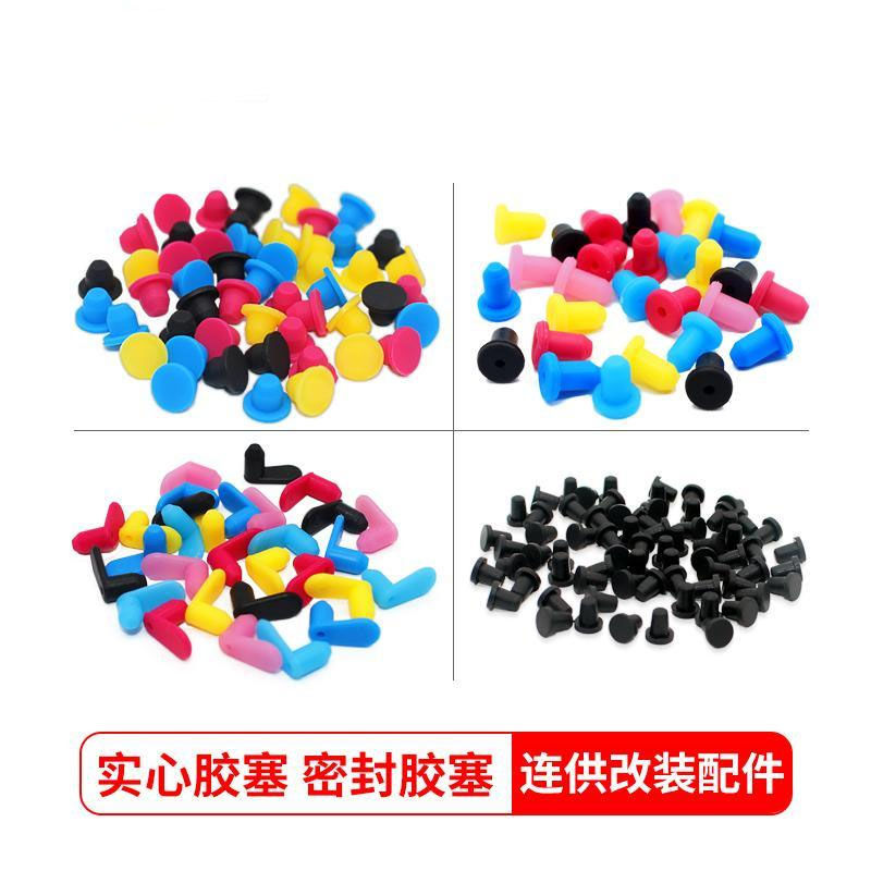 小小堵头里的大世界：高性能工业密封件的奇妙之旅