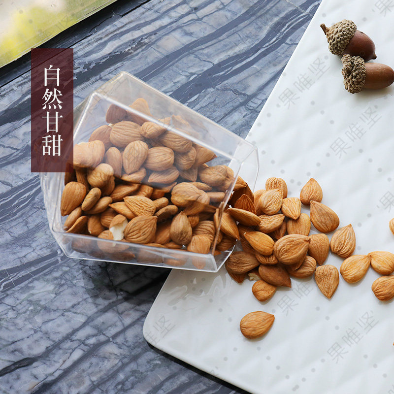 Dunhuang specialty Li Guang almond 300g crispy nut snack porridge independent packet Northwest Gansu Dunwei manufacturer