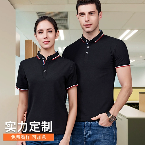 Зеленая тонкая летняя футболка polo для работы, короткий рукав, рабочая одежда, делается под заказ, с печатью вашего логотипа