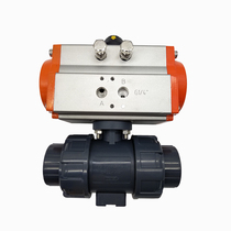 Q611F-10S pneumatic UPVC double by the live ball valve corrosion-resistant acid and alkali plastic ball valve DN25 40 50