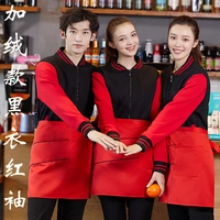 Модель 518 с застежкой-молнией и бархатом