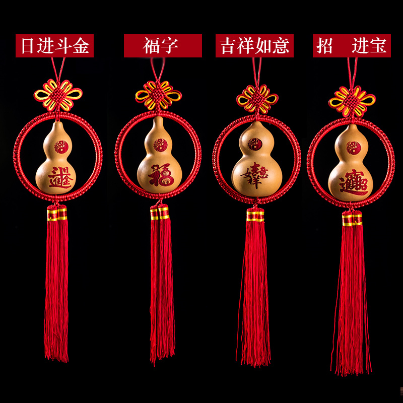 Boutique wen play carving natural text play real size gourd car pendant living room ornament handle pieces of home artwork