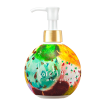 Japanese Lolita Loretta Curly Hair Elastic Essence Hair Care Styling Gel Refreshing Styling Flagship Store