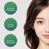 Очищающее молочко, масло для удаления угрей, средство для удаления прыщей подходит для мужчин и женщин, анти-акне, контроль жирного блеска, содержит лошадиное масло, официальный продукт