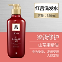 Восстанавливающий шампунь, 550 мл