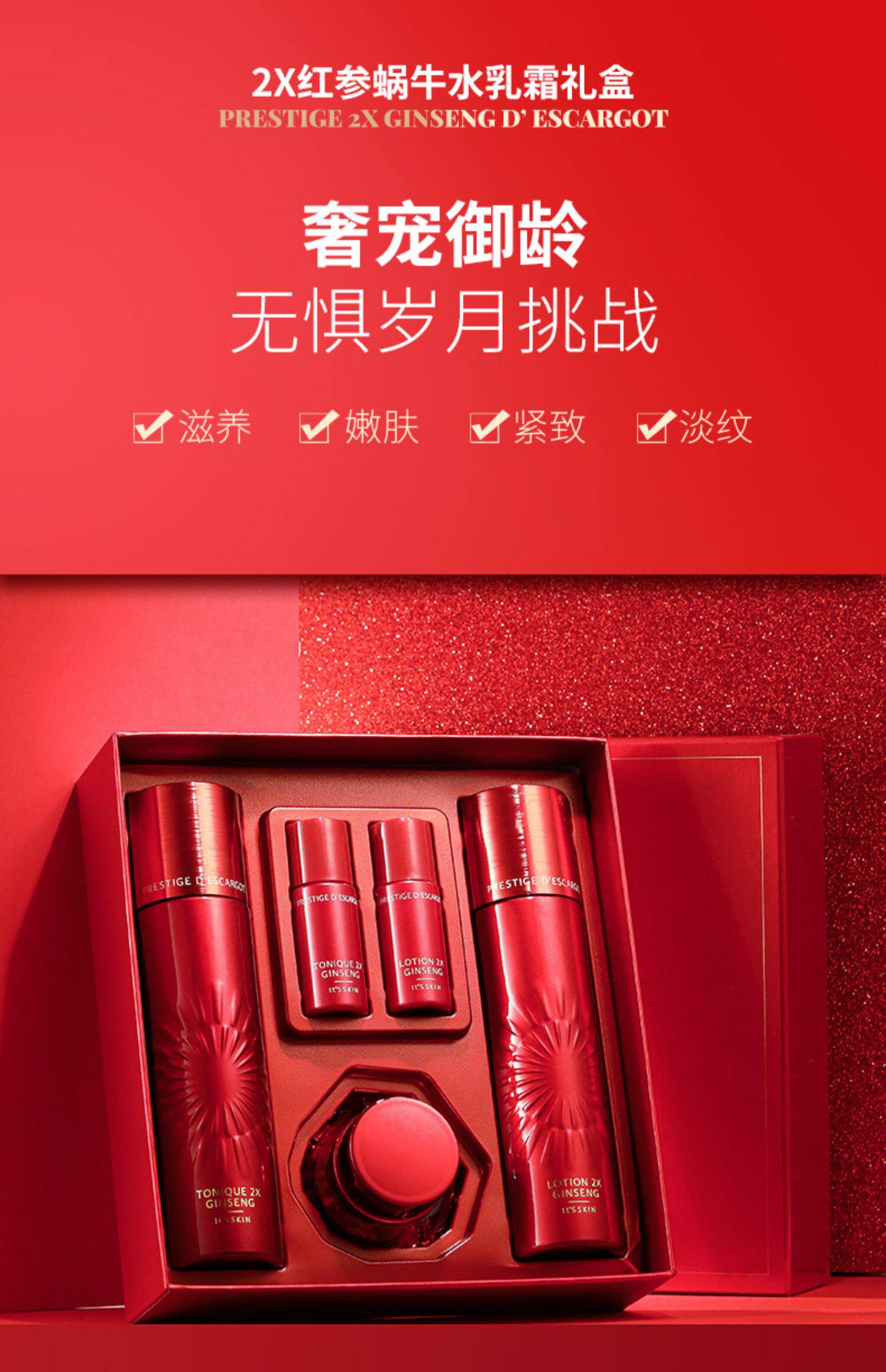 O1CN01EmJboR1zoaapXBhxc_!!2206445356761.jpg (1500Ã�2322)