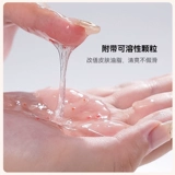 Гель для душа с салициловой кислотой, отшелушивающая фруктовая кислота, лосьон, с открытой спиной, анти-акне, грейпфрут