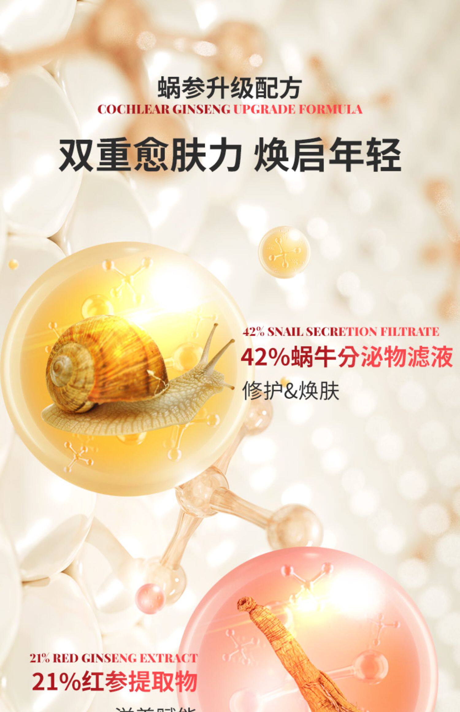 O1CN01Q7cE3X1zoaaYJvjZD_!!2206445356761.jpg (1500Ã�2322)