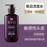 Шампунь, 400 мл