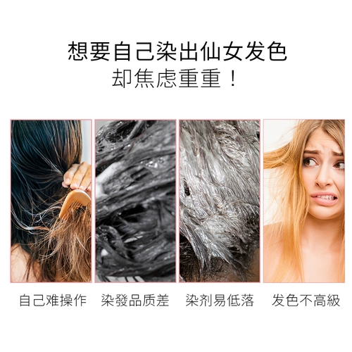 Японская цветочная эмблема