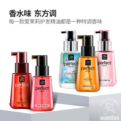 Восстанавливающее масло для волос с жасмином, маска для волос подходит для вьющихся волос, кудрявый кондиционер, уход за волосами