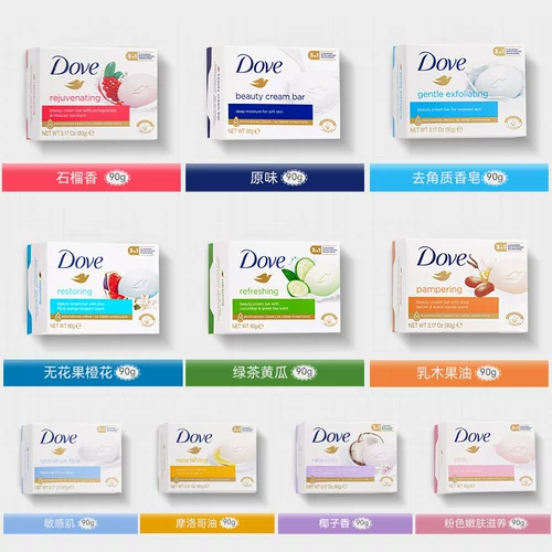 Питательное шелковистое мыло со стойким ароматом, 3 шт, 2 в 1, долговременный эффект, 90г