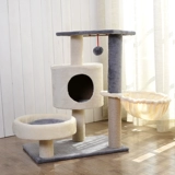 Кошачья стойка кошачья кошачья кошачья дерево Тонгтианьжа захватывающая доска многослойная платформа захватывающая колонна, игрушка для кошек, мечи конопля вилла