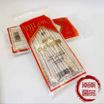 American Longs pipe cleaner B J Longs cotton non-linting cigarette holder cleaning tools and supplies