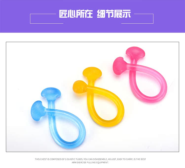 Silicone kéo dây yoga tập ngực phục hồi cơ bắp thiết bị tập thể dục chân - Yoga quan tap yoga