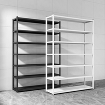 Household shelf storage rack multi-layer floor thickening utility rack supermarket warehouse storage balcony storage rack iron shelf