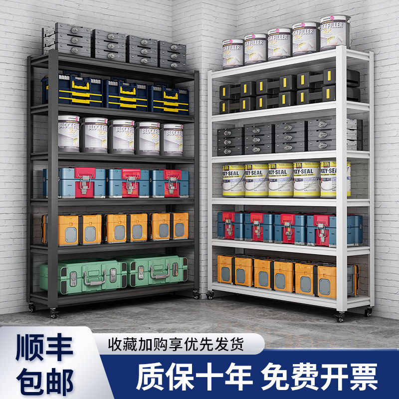 Shelf Warehousing Warehouse Supermarket Steel Angle Steel Rack Floor Shelving Shelf Multilayer Balcony Debris Shelf Iron Shelf