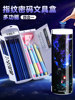 Multifunctional Pencil Case with Fingerprint Unlocking and Password Lock, High-Tech Pencil Case for Boys and Girls, Special for Primary School Students, Double-Opening, Large-Capacity Cylindrical Storage Pencil Bag, Birthday Gift, Trendy and Fashionable Pencil Case