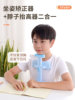 Children's Chin Support Posture Corrector for Primary School Students to Prevent Head-Down Posture, Vision Protector, Writing Posture Correction Stand, Prevents Myopia, Hunchback, Corrects Posture, Eye Protection, Homework Clip, Desk Can Be Flipped