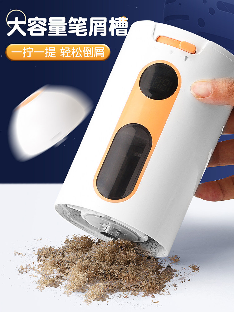 Fully Automatic Pencil Sharpener, Large-Caliber Electric Pencil Sharpener, Rechargeable Children's Pencil Sharpener, Special Pencil Sharpener for Primary School Students, Pencil Sharpener for Kindergarten