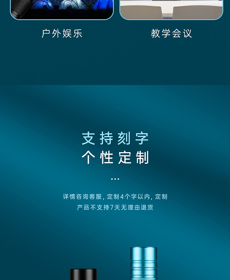 Указка лазерная 【免费刻字】多头炫彩激光笔逗猫棒usb充电大功率绿光红外线满天星镭射激光灯沙盘射笔多功能售楼指示笔教鞭