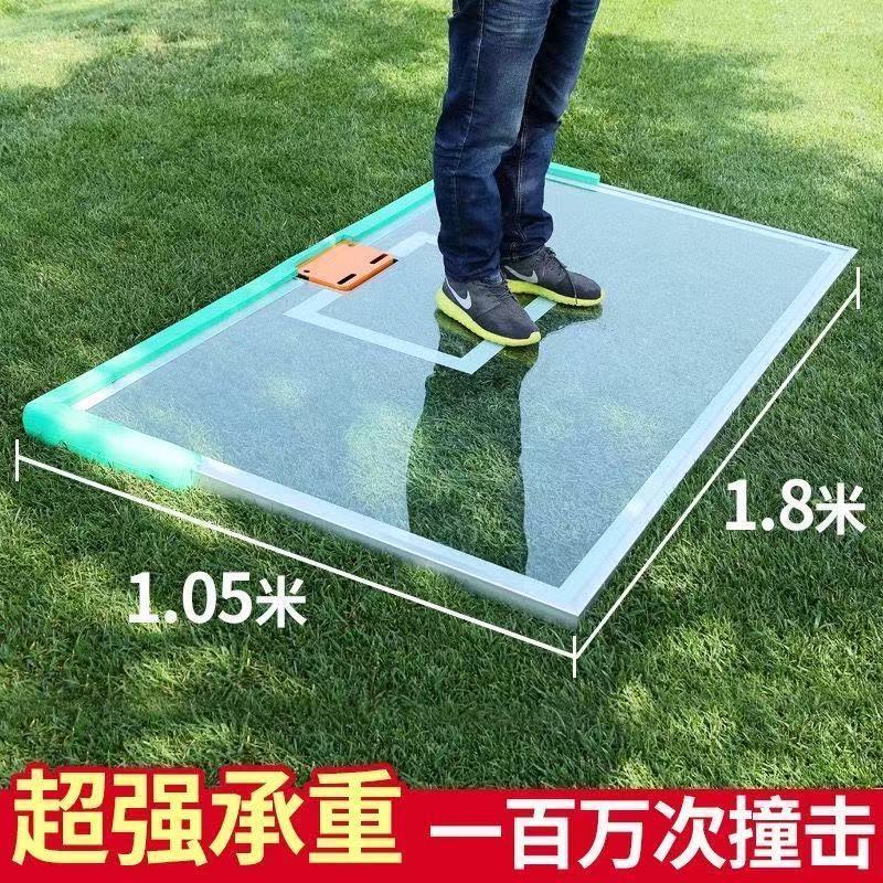 Basketball Backboard Outdoor Standard Outdoor Adult Backboard Basketball Hoop Tempered Glass Standard Explosion-Proof Board Youth Basketball Backboard Outdoor Standard Outdoor Adult Backboard Basketball Hoop Tempered Glass Standard Explosion-Proof Board Youth