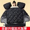 Electric vehicle windshield quilt with velvet in winter to keep warm in winter, double-sided waterproof battery motorcycle tram suitable for Yadi Emma
